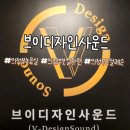 보컬(야간) 이미지