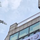 제이&제이 영어교습소 이미지