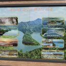 옥천군안남면보건지소 이미지