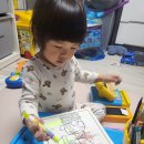 함께가자아동발달센터