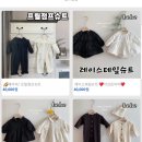 아이엘에이치