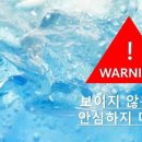 한국배관관리협회 이미지