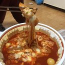 명수네국물떡볶이 이미지
