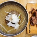 육쌈냉면 이미지