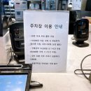 스타벅스배곧아브뉴프랑점 | 배곧 스타벅스 핑크 리유저블 컵 실패하고 발렌타인 MD 음료 마시고 온 후기