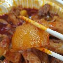 불닭발땡초엽기떡볶이울산공업탑점 | [후기] 엽기 닭볶음탕🍗 울산 언양점 포장🤸‍♀️ / 엽떡 앱으로 방문 포장 할인