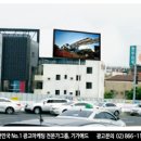 삼익광고 이미지