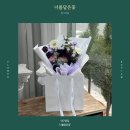 너를담은꽃 - 북구 칠성남로 158-9 | 너를담은꽃