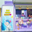 충북과학고등학교 이미지