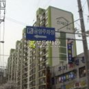 대학로 147번길 이미지