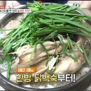 민박73 이미지