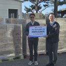 양평종합사회복지관 이미지