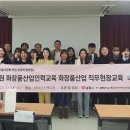 온유인력 이미지
