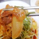 차또르푸드