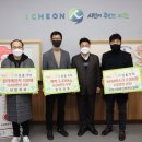 일신태권도 이미지