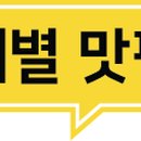 태백산시골풍경 이미지