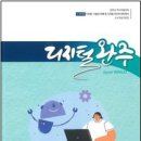 용성길 이미지
