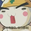 자신감 Self-Reliance 이미지