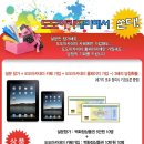 도도 PC 네이버블로그