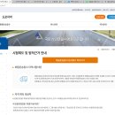 개인화물15 이미지