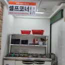 띵동 제주대패랑 옛날갈비(연산토곡점) | 연산토곡 제주대패랑 옛날갈비