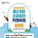 강서구-21 이미지