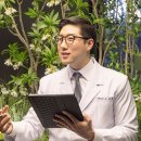 주립한의원 이미지