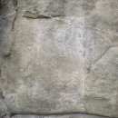 봉천동 마애미륵불 좌상 이미지