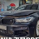 하동수지 이미지