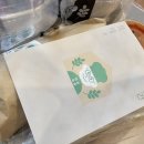 초식곳간 이미지