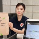 영은환경