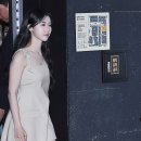 이레파크 이미지