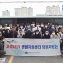 경산인력공사 이미지