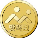 배방로14번길 이미지