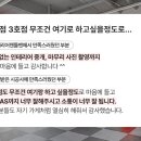 피자펍