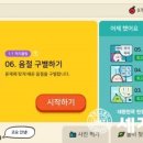 에이치투케이 이미지