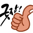 현대SB모터스