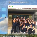[국대홍] 뜨거웠던 몽골, 잇다(ITTA) 이야기_단원 인터뷰