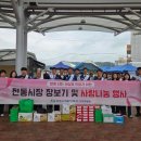 한국수력원자력(주) 미디어투데이