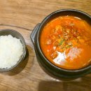 스시비또 이미지