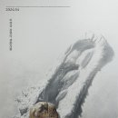 도렌시아 이미지
