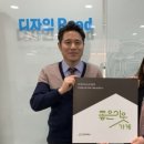 (주)상상오