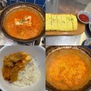 [영등포] 점심 메뉴로 딱 좋은 듬박이찌개 문래김치찌개
