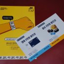 소미약국 이미지