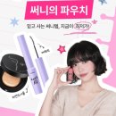 효블리