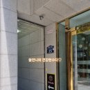 밀감 실내놀이시설 | 서현역 롤러장 실내놀이시설 롤러와 리얼방문후기