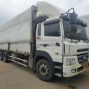 형제보링 이미지