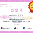 D.I.Y. 이미지