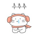 신내건영2차 이미지