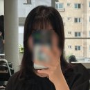 한남동미용실 하츠한남 (김도경 원장님 레이어드 C컬펌) 후기